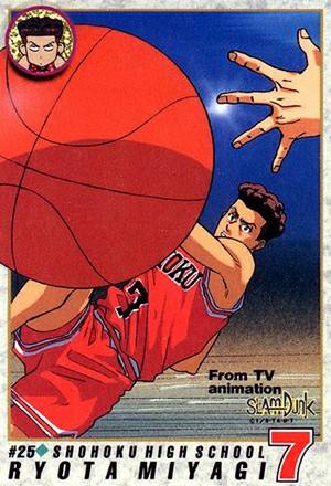 Otaku Gallery  / Anime e Manga / Slam Dunk / Card / Tipo 2 / 2_025.jpg